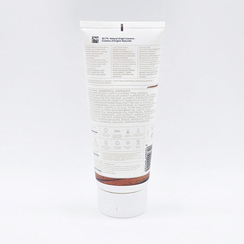 Korres Body Smoothing Milk Vanilla Cinnamon 200 mL 6.76 Fl. Oz. - Picture 5 of 5
